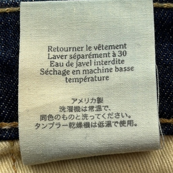 Simon Miller Pierce Slim Boyfriend Size 23 - Picture 11 of 16